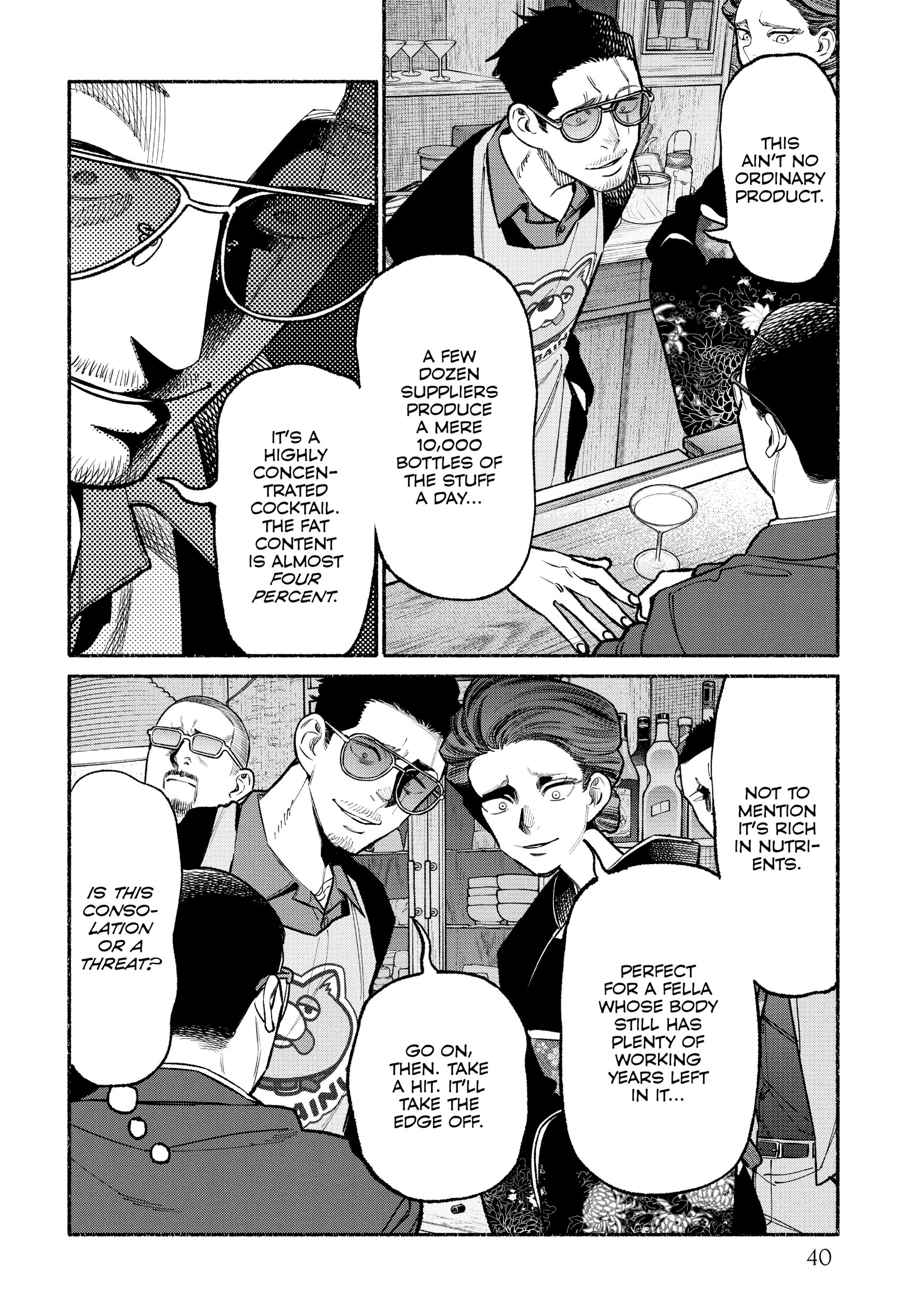 The Way of the Househusband, Chapter 93 image 06